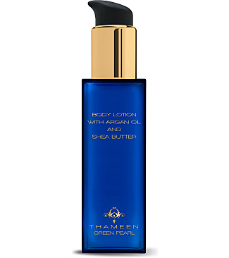 Green Pearl Body Lotion