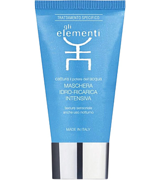 Intensive Hydro-Recharge Mask