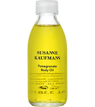 Pomegranate Body Oil