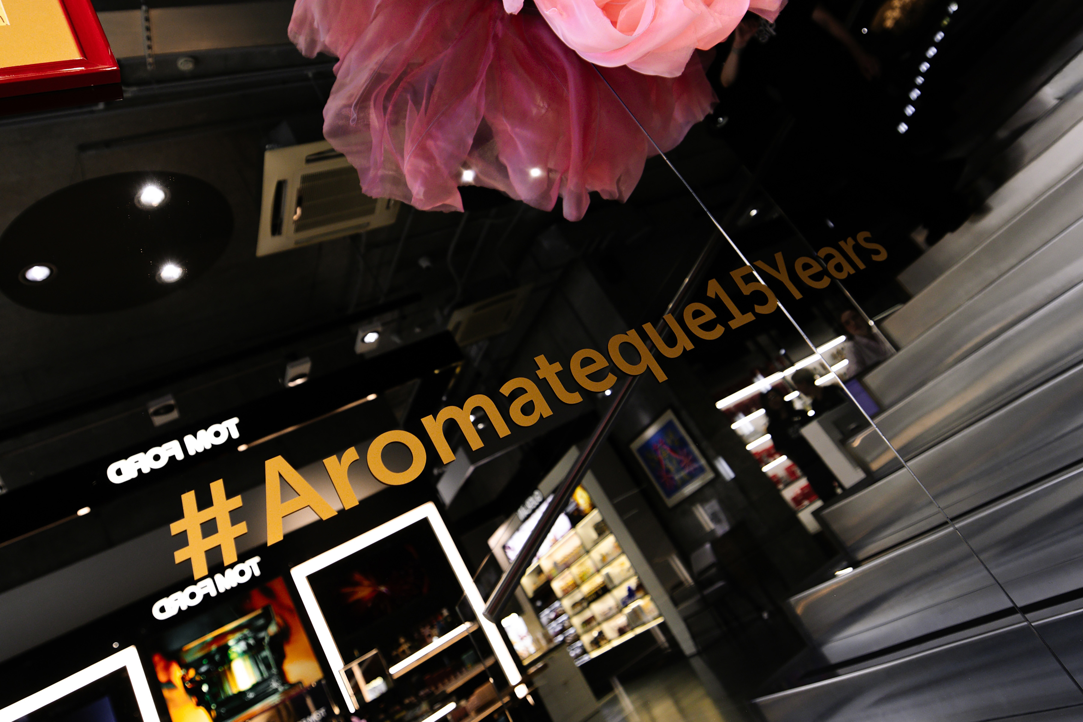 Aromateque — 15 років мистецтва парфумерії 