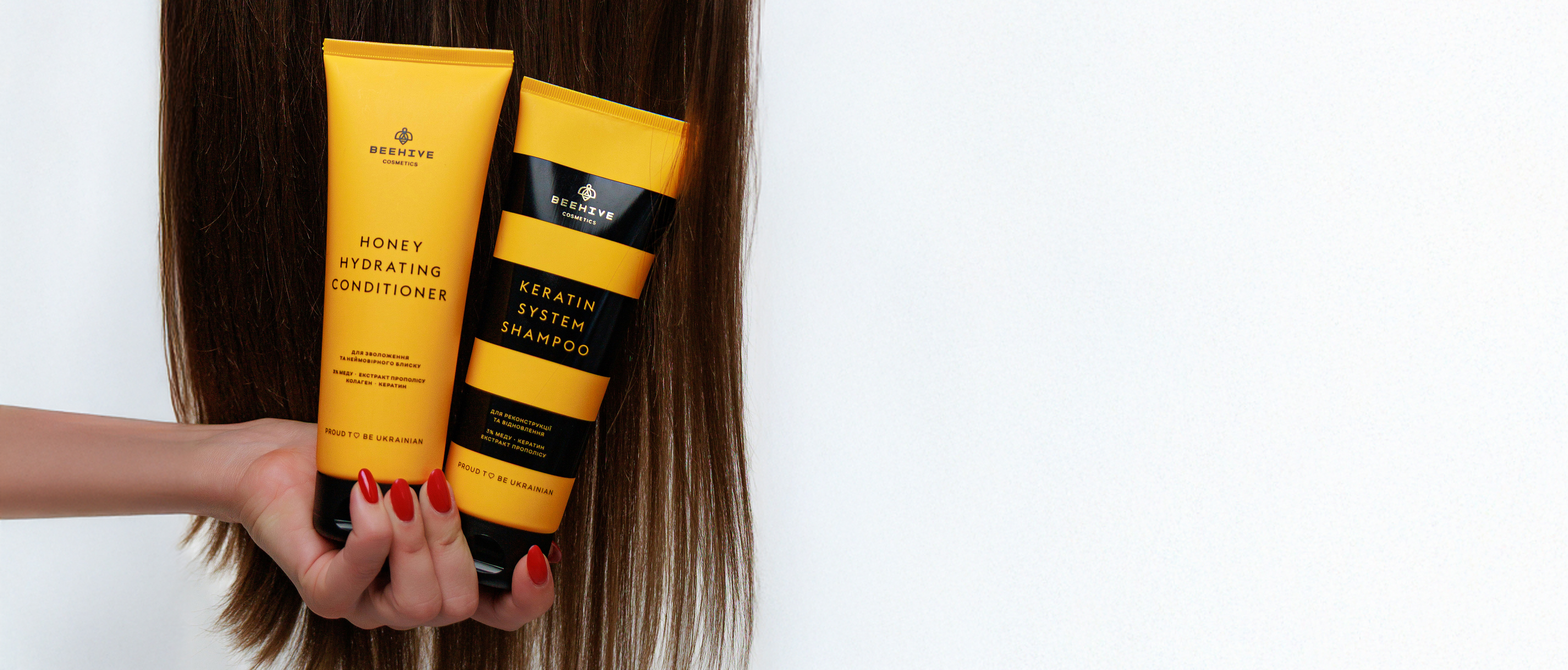 Бренд Beehive Cosmetics